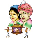 <a href=http://www.aryasamaj24x7.com/arya-samaj-marriage/ >Arya Samaj Marriage</a>